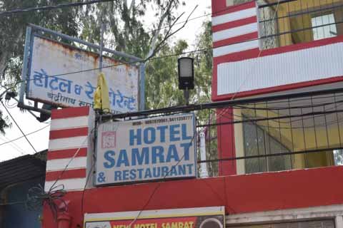 Hotel Samrat & Restaurant